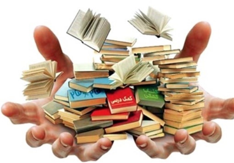 سایر فعالیت‌های مؤسسه بهار خرمشهر