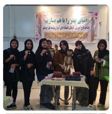 کارگاه تخصصی منبت‌کاری