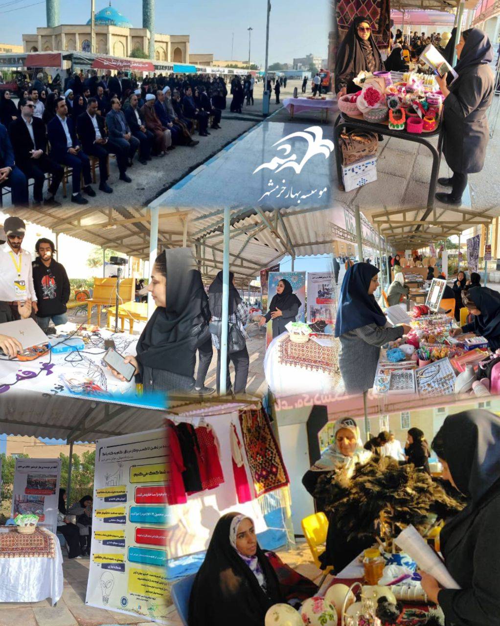 حضور مؤسسه بهار خرمشهر در جشنواره «دستان خلاق اروند» در دانشگاه آزاد اسلامی آبادان، واحد بین الملل