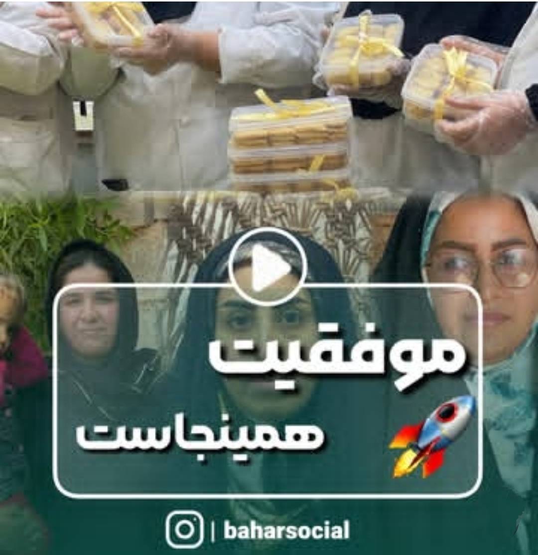 در طرح «از ایده تا کسب‌ و کار» یاد می‌گیری چگونه از فکر، به نتیجه‌ای ماندگار برسی