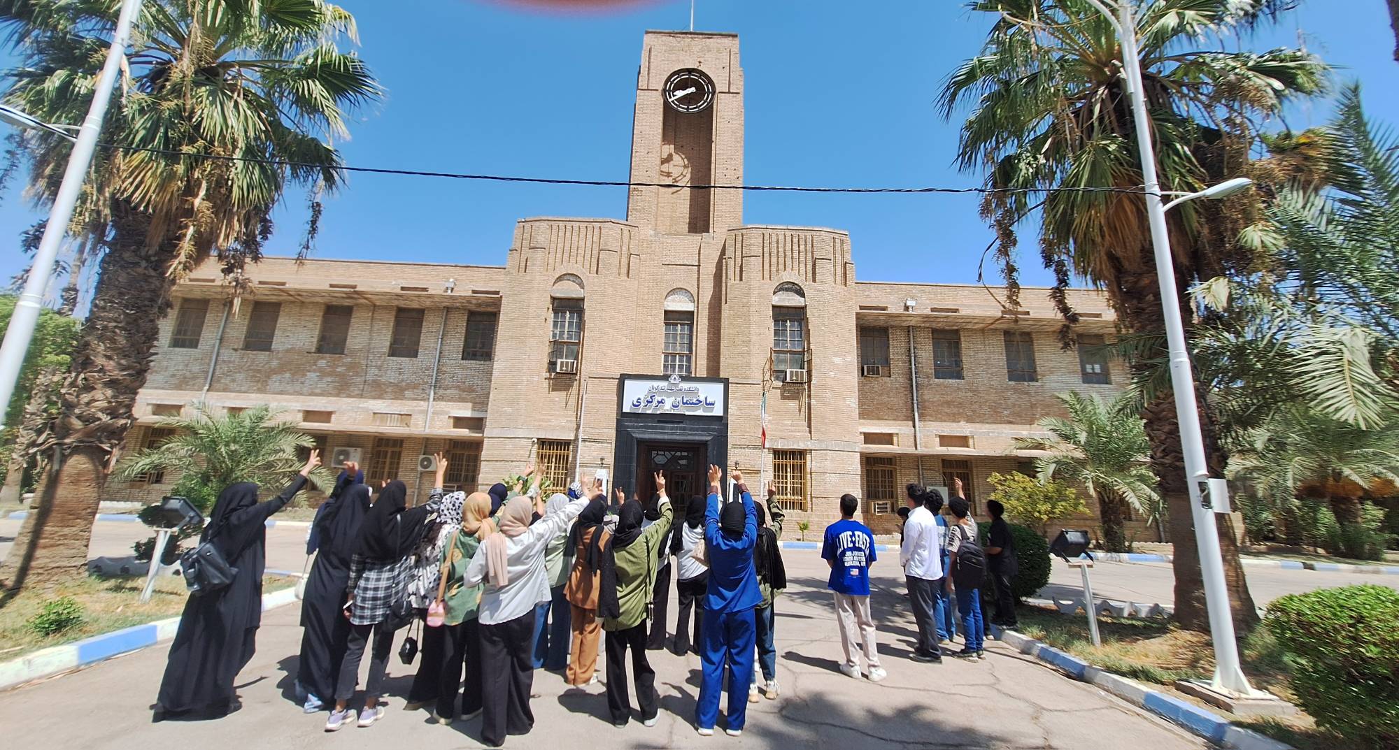 برگزاری اردوی آموزشی، فرهنگی دانش آموزان مقطع دوم متوسطه